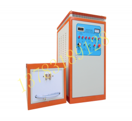 LSC-60kw超音頻感應加熱設備