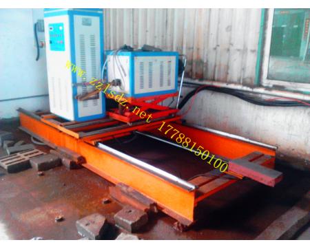 山東機(jī)床導(dǎo)軌淬火分體機(jī) 