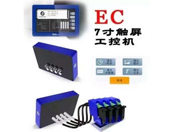 ECϵ�и��凊�a�C(j��)